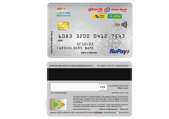 Union Bank Virtual RuPay Platinum debit card